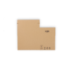 ASGD/21: 255 x 180 x 160 mm <br> Shipping box with auto-lock bottom, adhesive closure and return strips 12