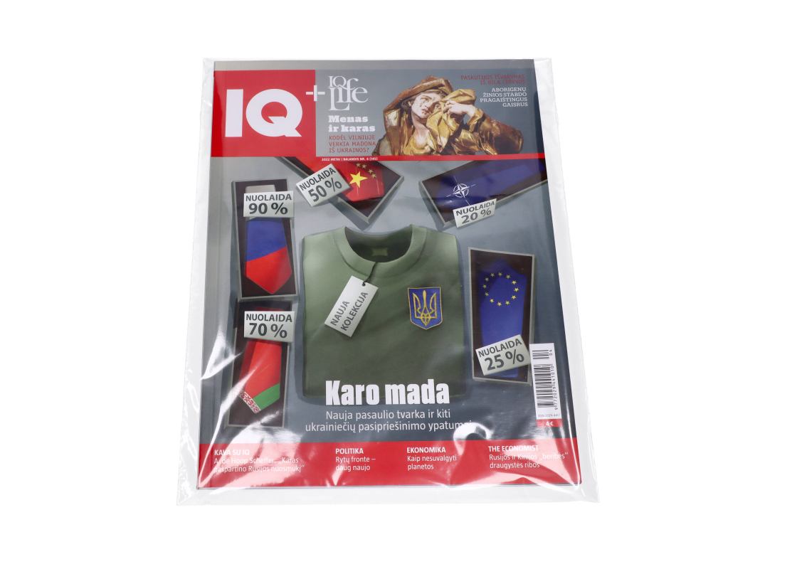 CPP-4: 230 x 330 mm 100 pcs. plastic bag for packing clothes 1